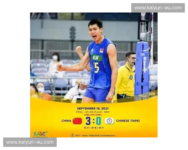 男排世锦赛赛前分析：豪强云集，谁能笑到最后？