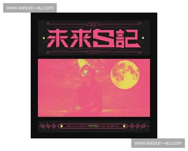 华题会：书写未来的艺术盛宴