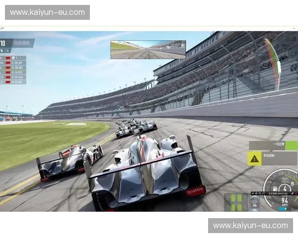 赛车最新战报：速度与激情的巅峰对决